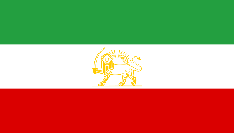 Iran PNG - 69957