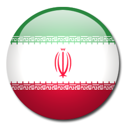 Iran PNG - 69949
