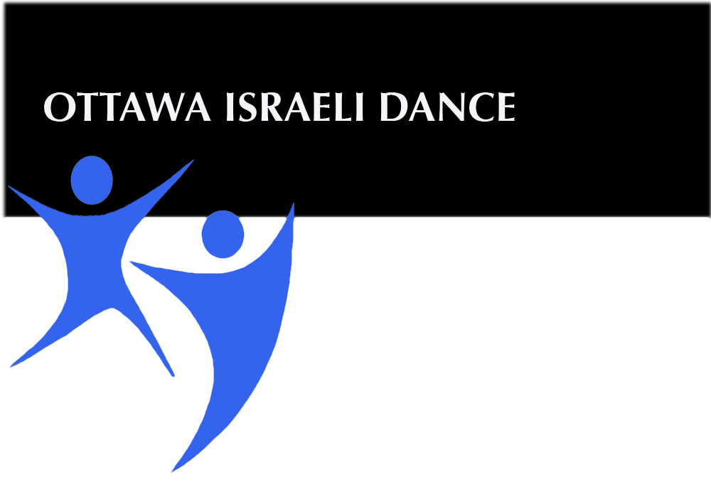 Israeli Dancing PNG - 68071