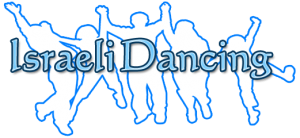 Israeli Dancing PNG - 68073