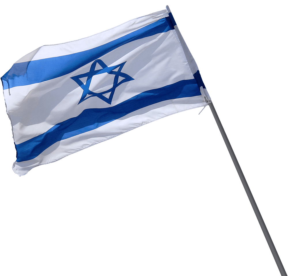 Israeli Flag PNG - 70383