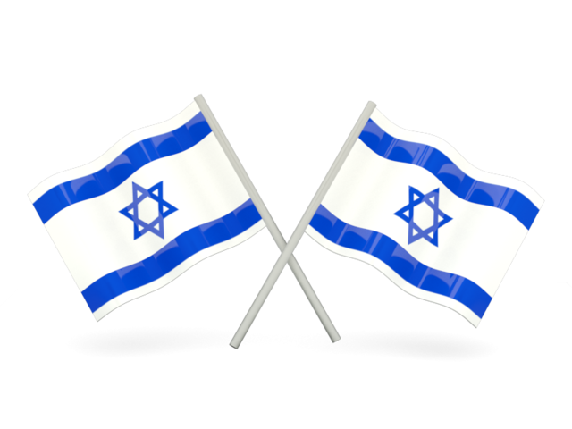 Israeli Flag PNG - 70380