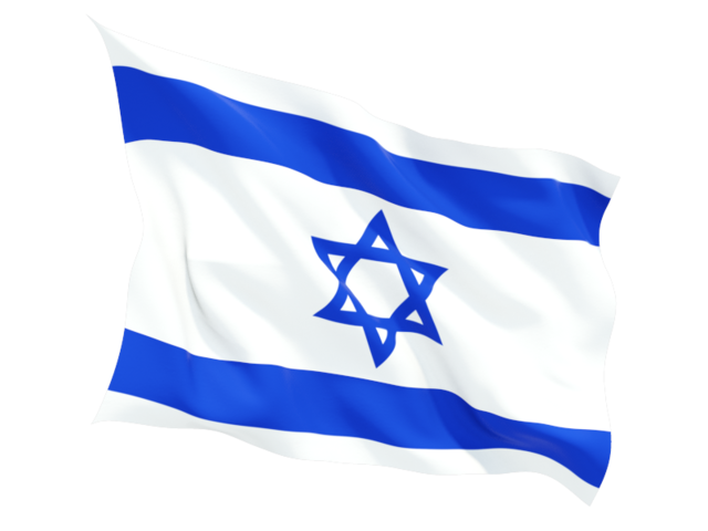 Israeli Flag PNG - 70375