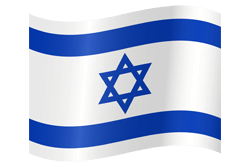 Israeli Flag PNG - 70377