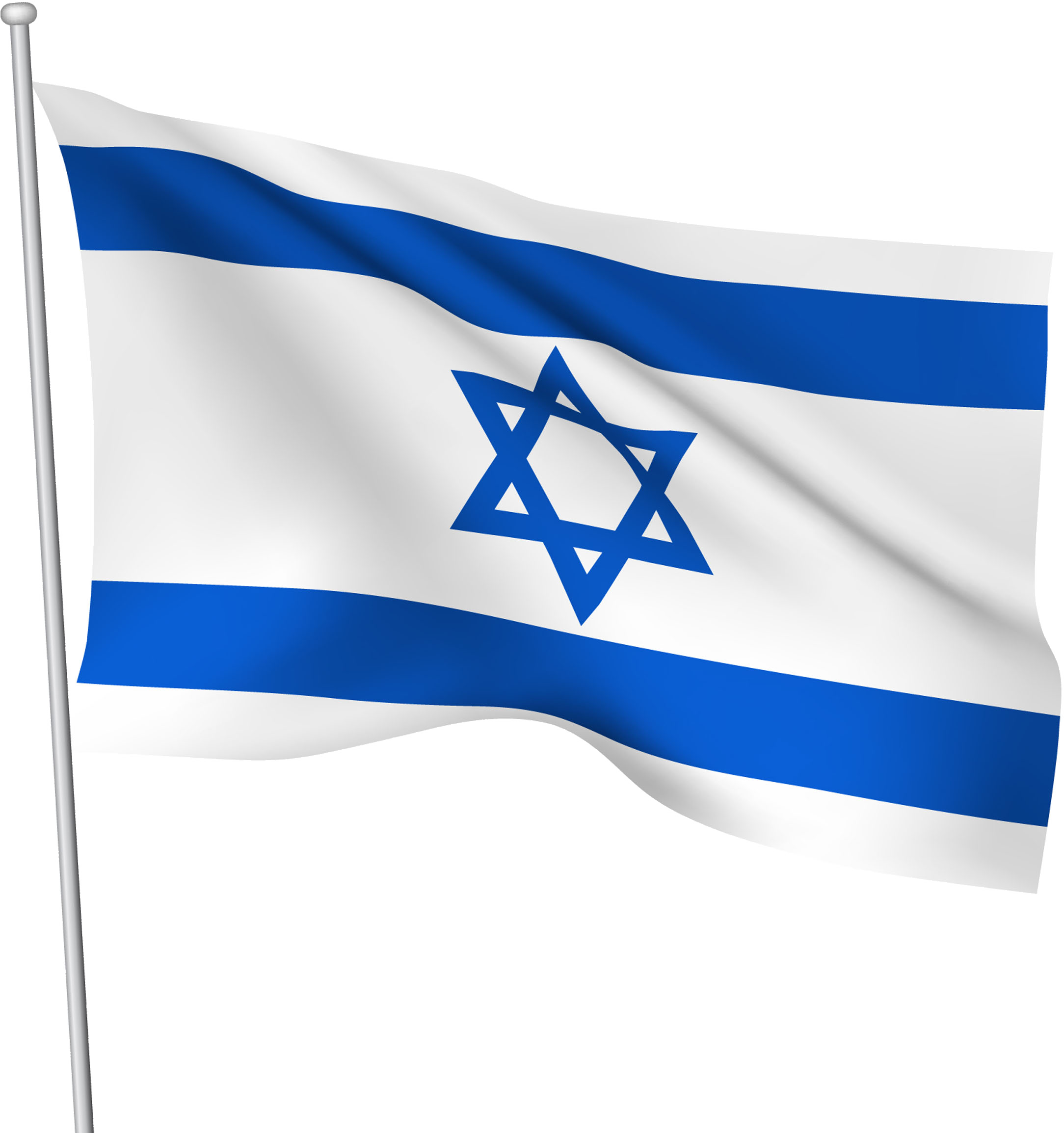 Israeli Flag PNG - 70376