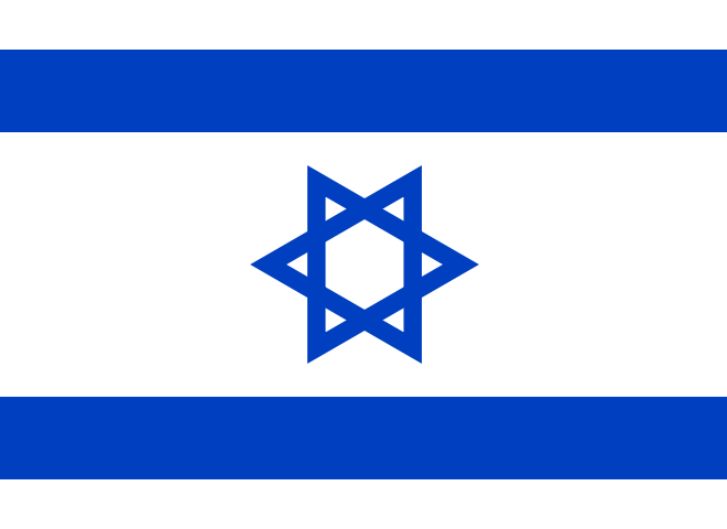 Israeli Flag PNG - 70381