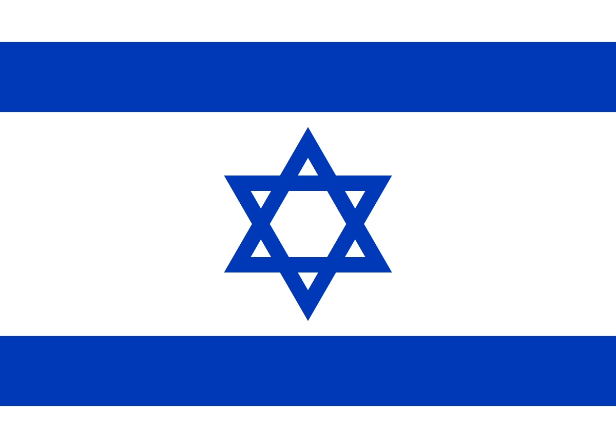 Israeli Flag PNG - 70372