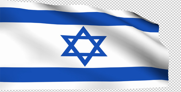 Israeli Flag PNG - 70387