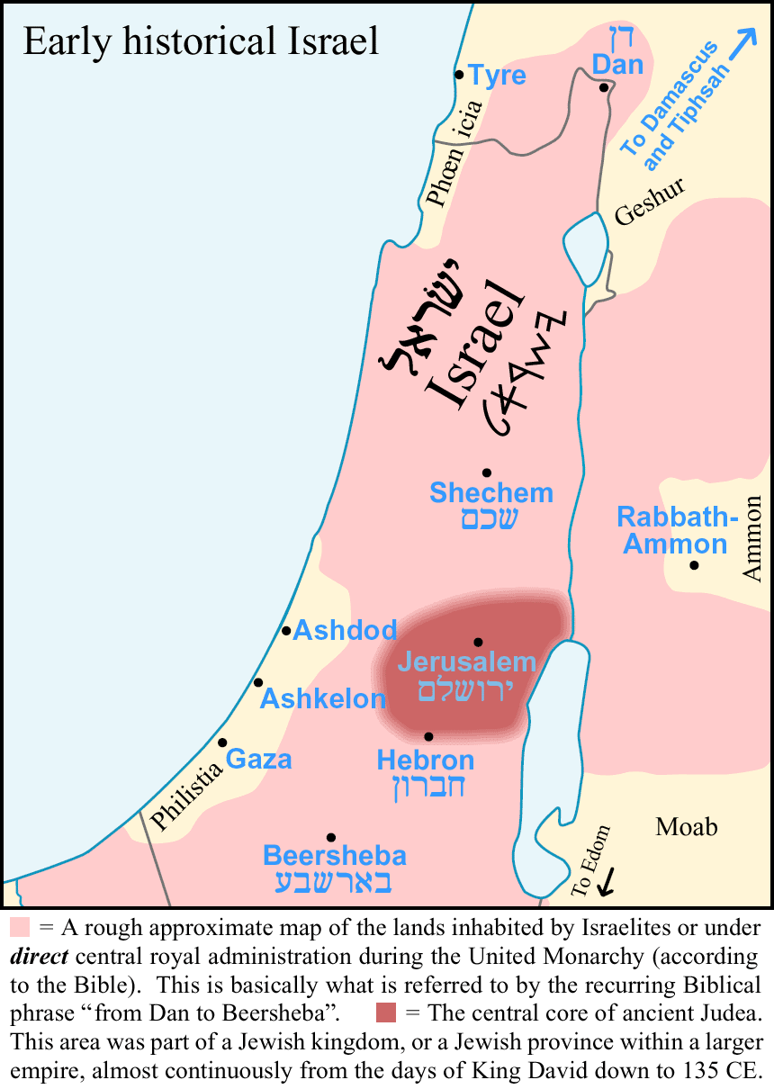 Israelites PNG - 70352