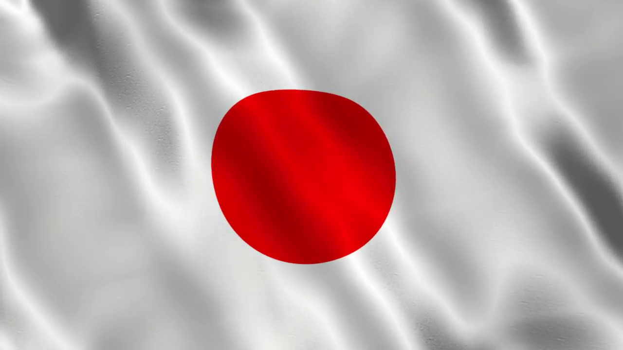 Japan Flag PNG HD - 128683