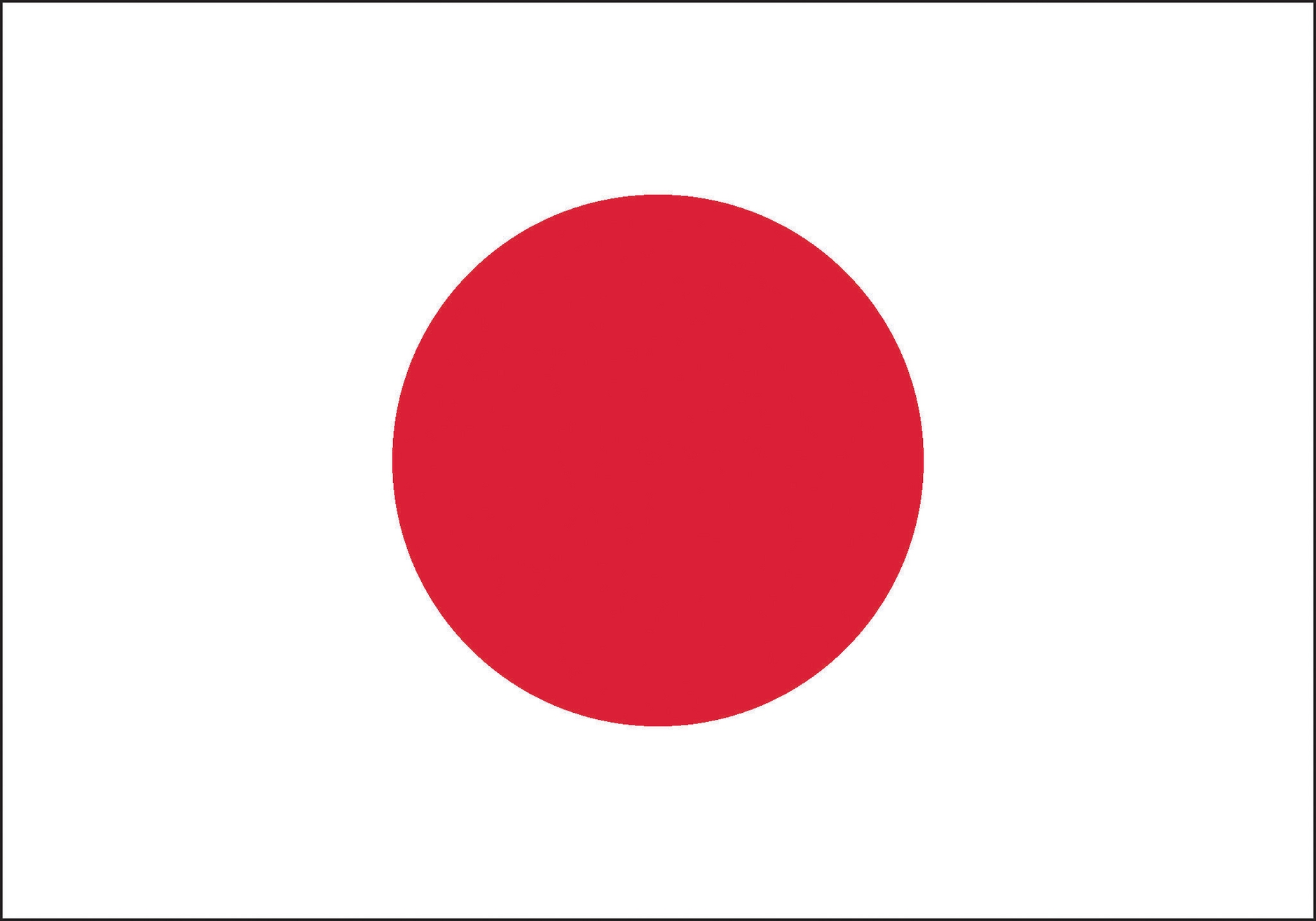 Japan Flag PNG HD - 128669