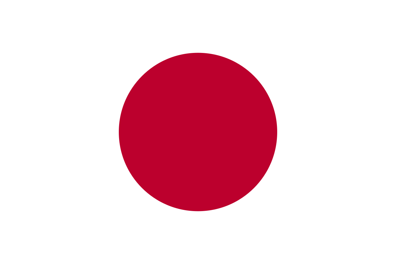 Japan Flag PNG HD - 128667