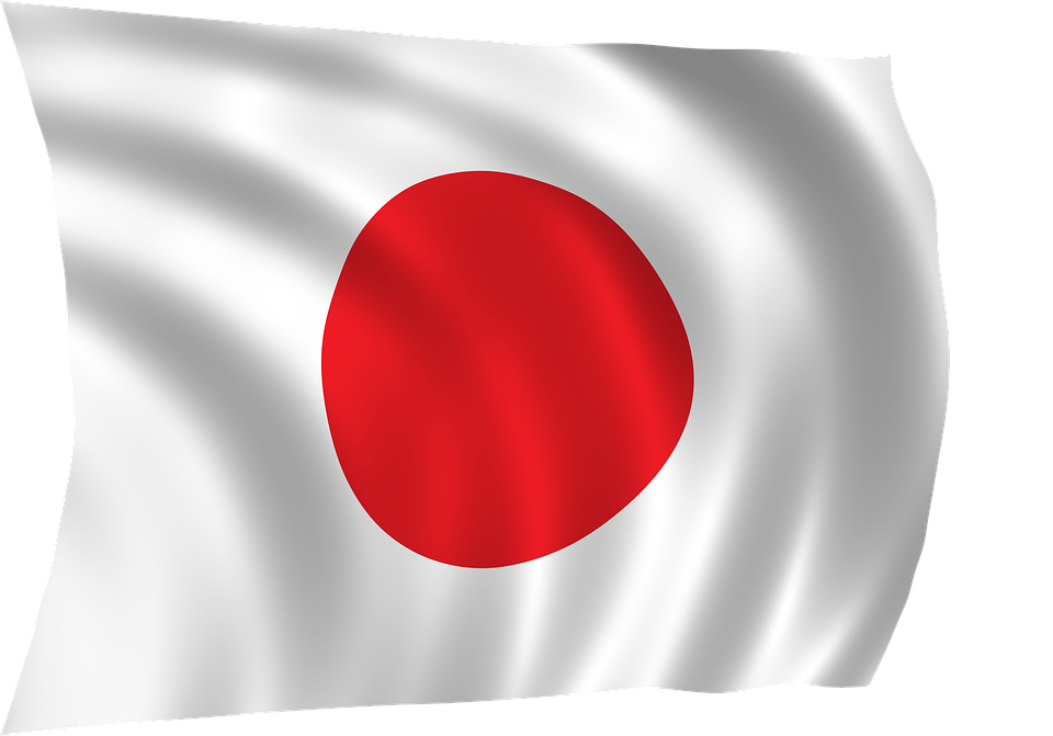 Japan Flag PNG HD - 128678