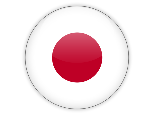 Japan Flag PNG HD - 128671