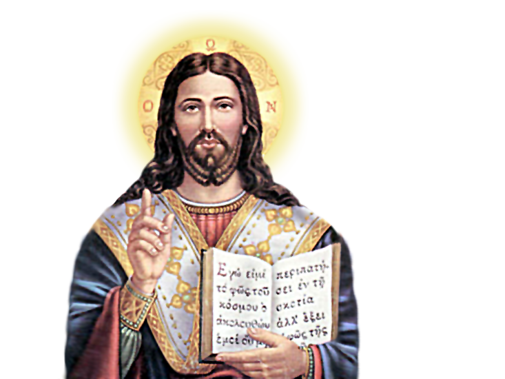 Jesus Christ PNG - 15670