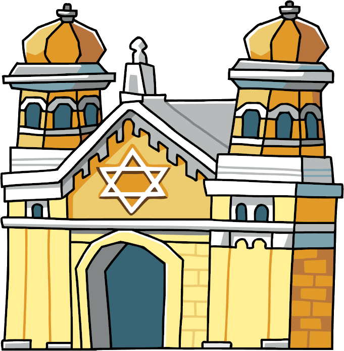 Jewish Temple PNG - 69623