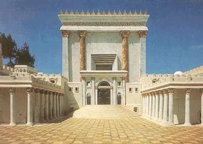 Jewish Temple PNG - 69625