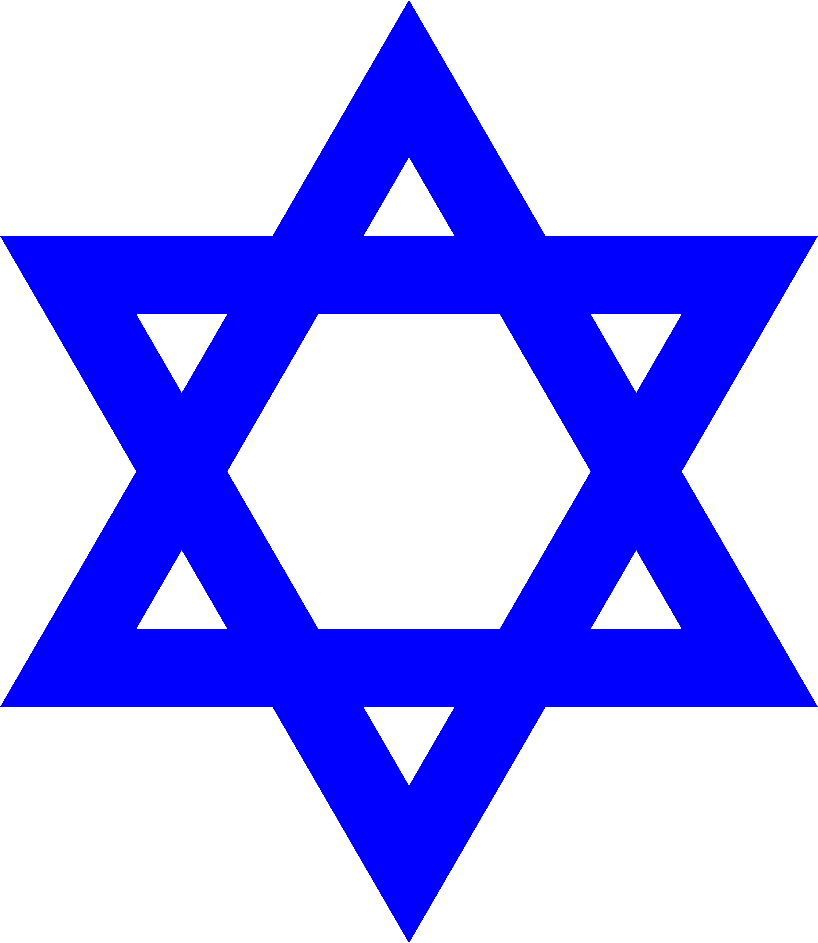 Judaism PNG-PlusPNG pluspng.c