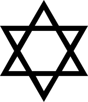Judaism PNG - 68048