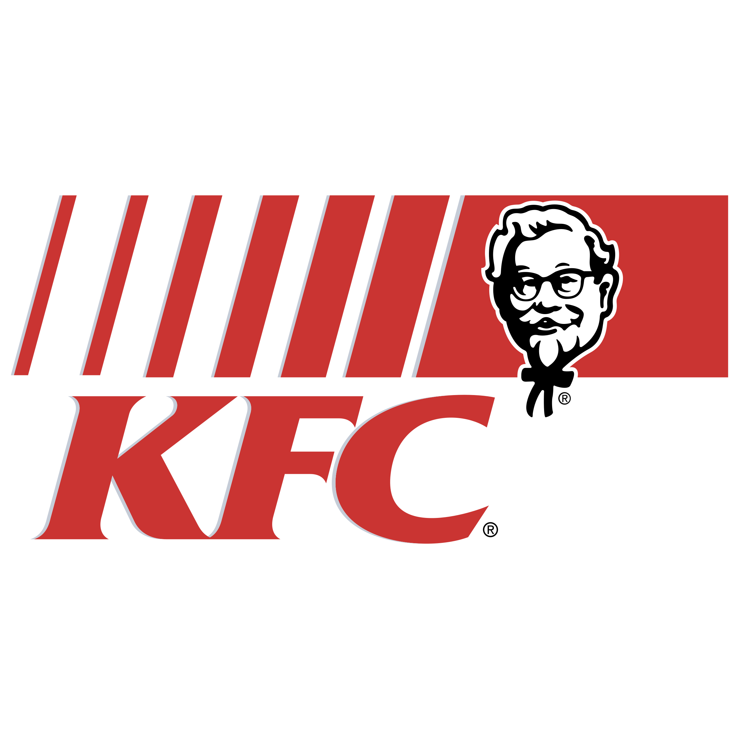 Kfc Logo PNG - 177654