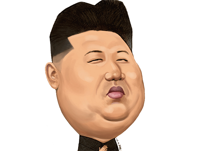 Kim Jong Un PNG - 44520
