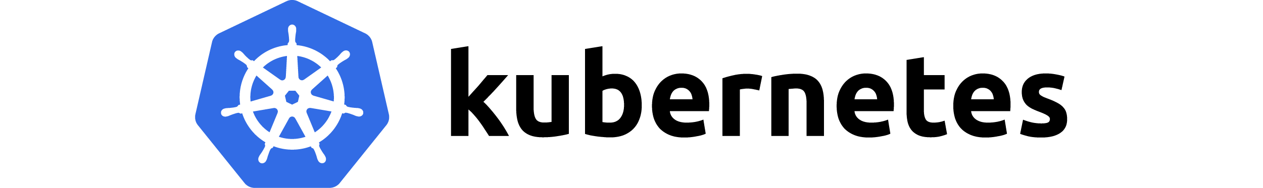 Kubernets Logo PNG - 178240