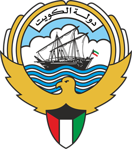 Kuwait Petroleum Logo Vector PNG - 102312