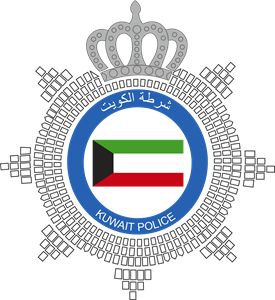 Kuwait Petroleum Logo Vector PNG - 102309