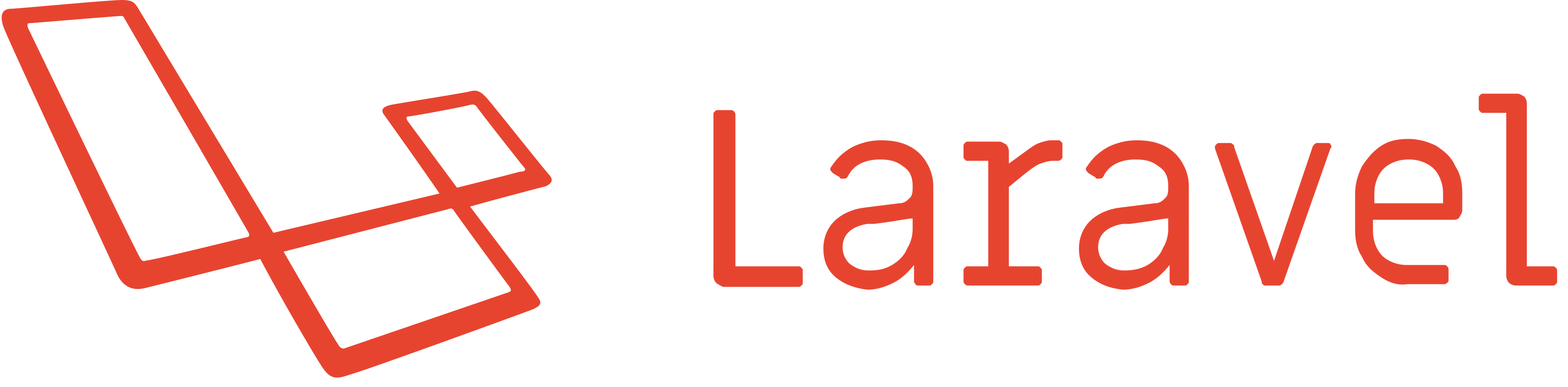 Laravel Logo PNG - 179682