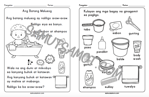 Ang Batang Malusog (Part 2) -