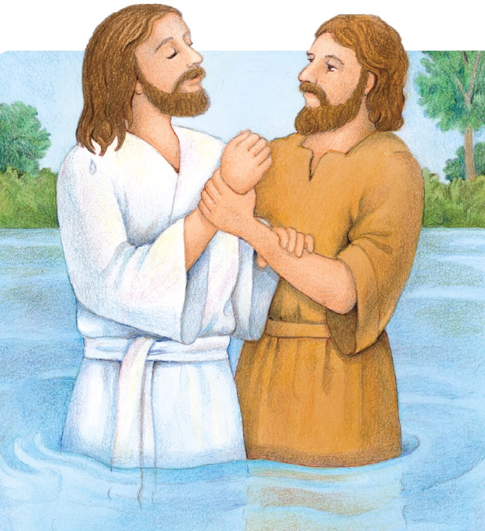 Lds Jesus Baptism PNG - 159203