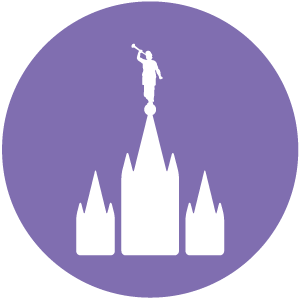 Lds Temple PNG HD - 144639