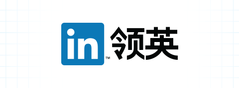 Linkedin China Logo Vector PNG - 116435
