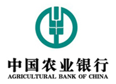Logo Agricultural Bank Of China PNG - 33721