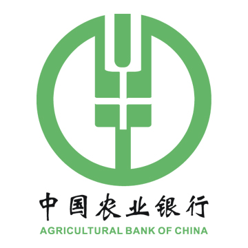 Logo Agricultural Bank Of China PNG - 33719
