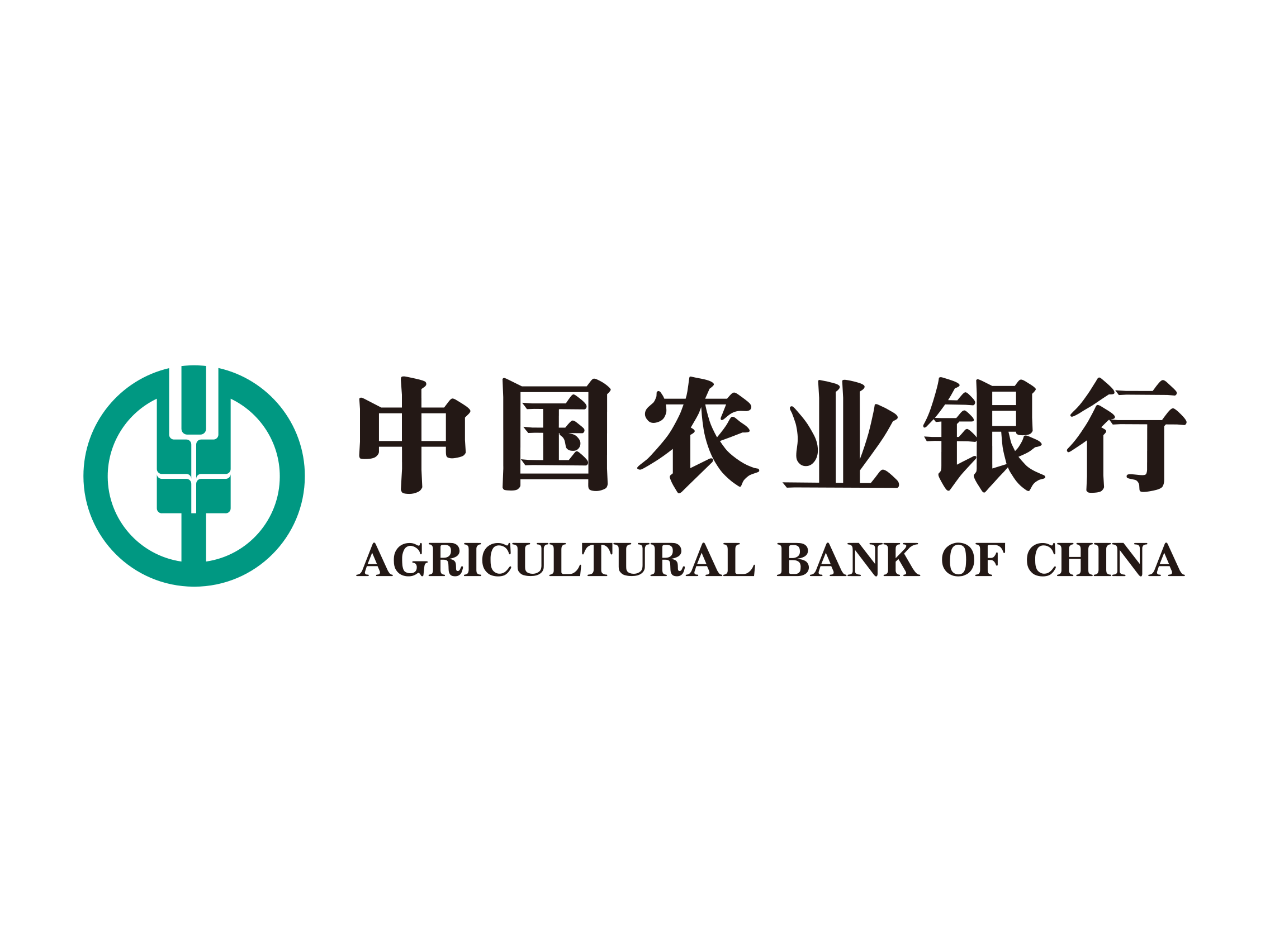 Logo Agricultural Bank Of China PNG - 33718