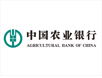 Logo Agricultural Bank Of China PNG - 33722
