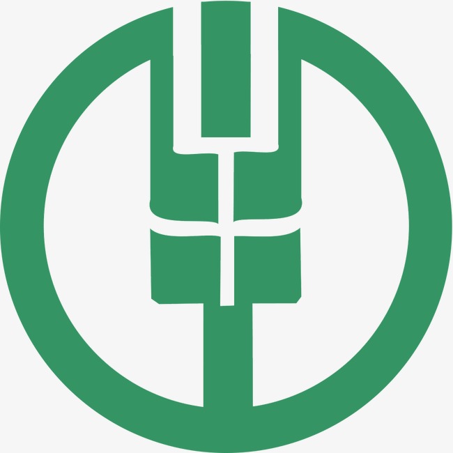 Logo Agricultural Bank Of China PNG - 33731