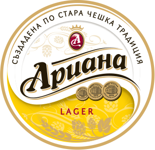 Logo Ariana Beer PNG - 106496