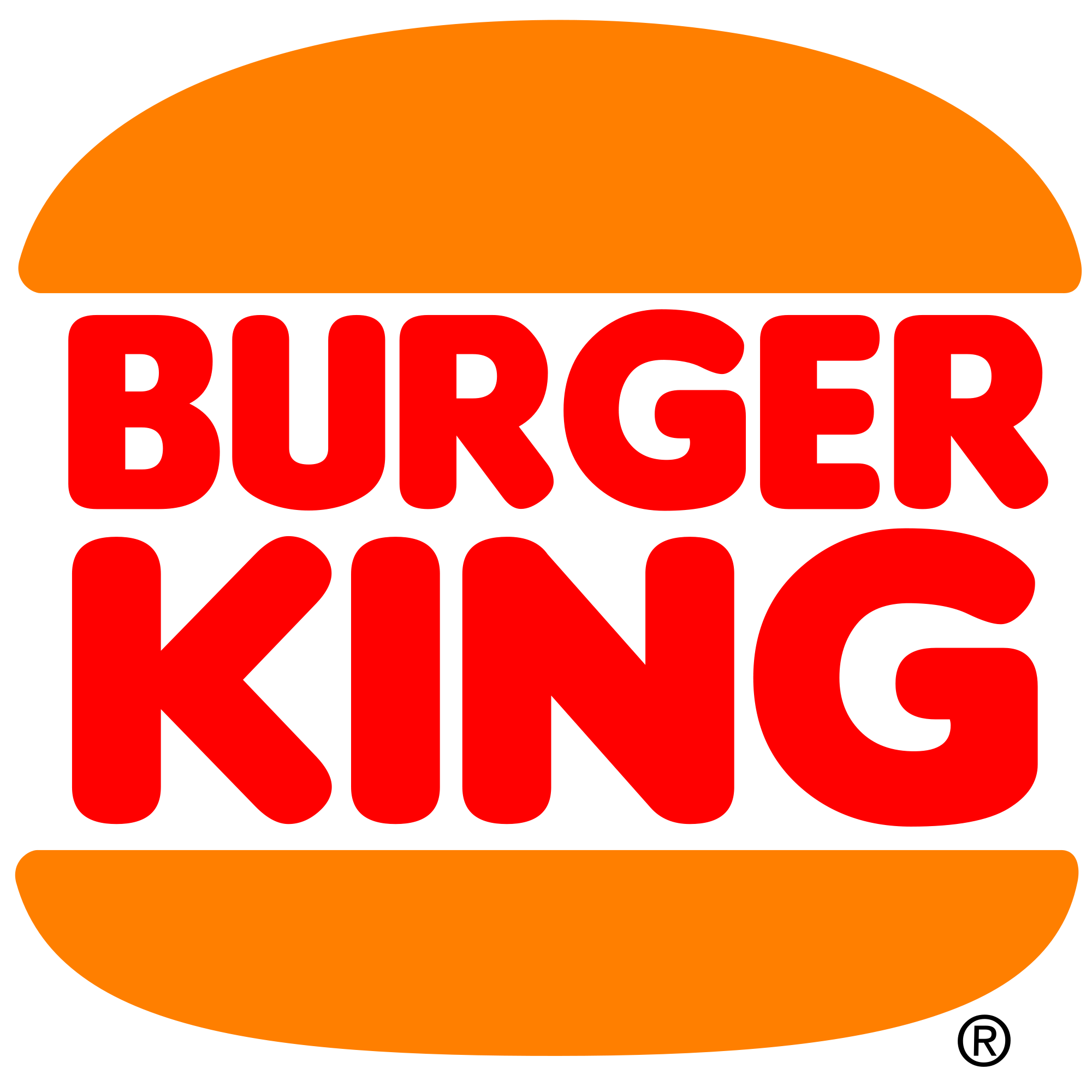 Logo Burger King PNG - 113801