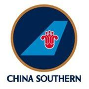 Logo China Southern Airlines PNG - 111050