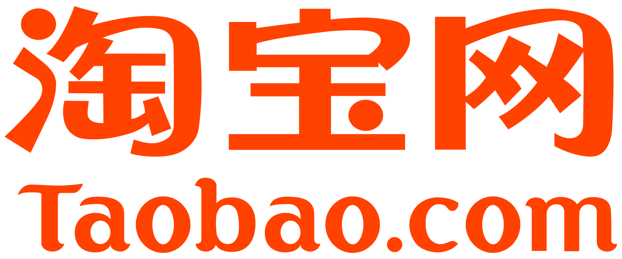 taobao logo icon