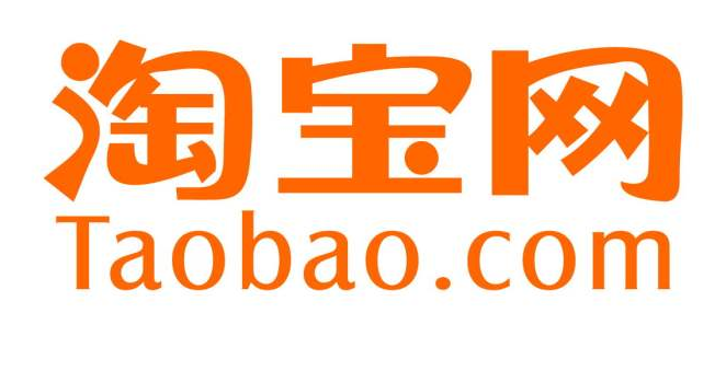 Taobao Logo Black