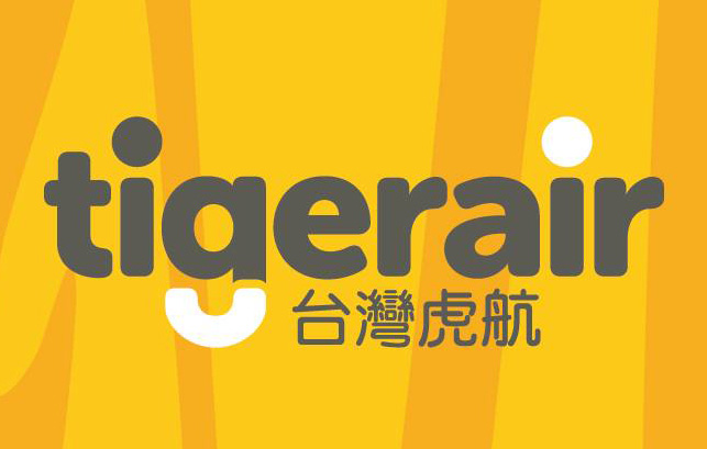 Logo Tigerair PNG - 113703