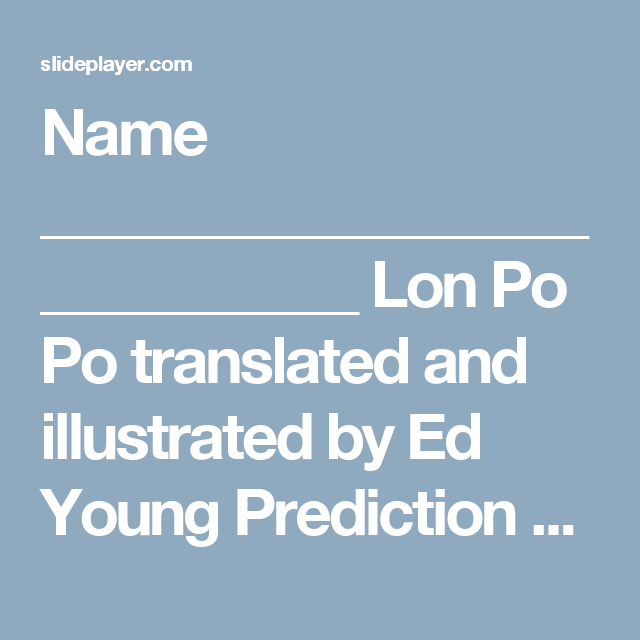 Lon Po Po PNG - 45092
