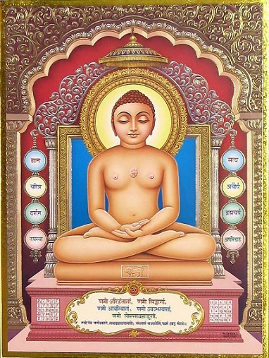 Mahaveer Swami PNG-PlusPNG.co