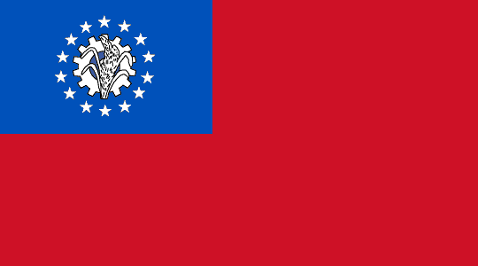 Myanmar Flag PNG - 78327