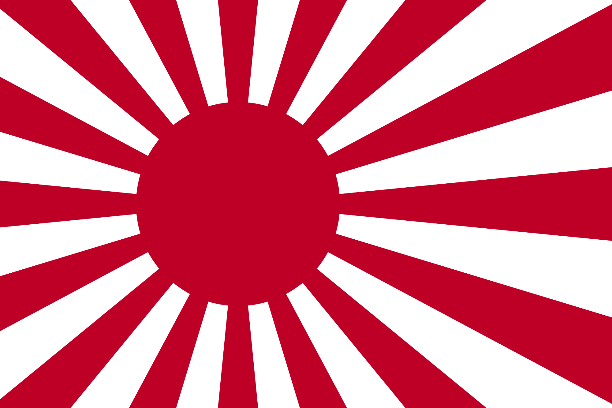 File:Japan flag - variant.png