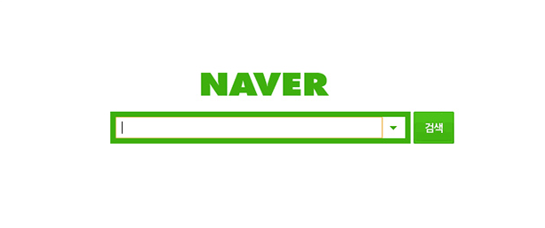 Naver PNG - 111283