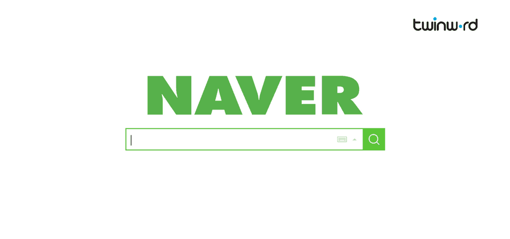 Naver PNG - 111280